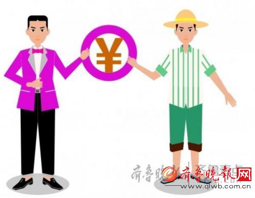 ȥ������˾���֧������17467Ԫ�����_���ˆ᣿