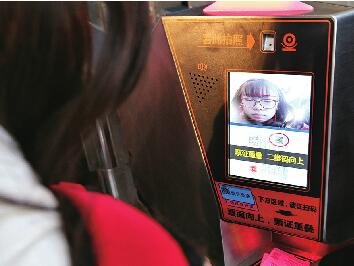 ��܇վ�������������ƺ���M(j��n)վ�l�C 3��犡�ˢĘ���M(j��n)վ