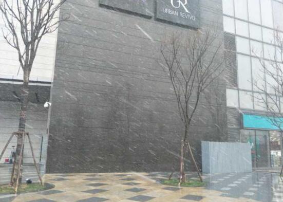 ���ϵĴ����������ˡ��D���_�� �Ѕ^���ֵط��h��ѩ��