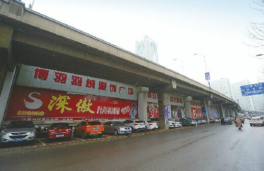 혺Ӹ߼���7̎�`��4�µ�ǰ���� ����������Ј��Ȼ���