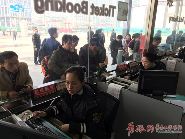 ���u��܇վ���������� ����կС��{�o��ُƱ