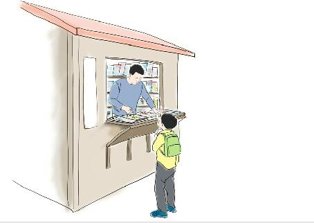 12�q�к��I���Α��c�����»����fԪ �Ļ��̷��ַQ�o��ݠ��