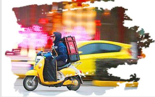 ��(j��)�ϾW(w��ng)�j(lu��)ӆ�́y���l�F(xi��n) ���uӆ�ݟ��~�ϰ塰���͡��~�[