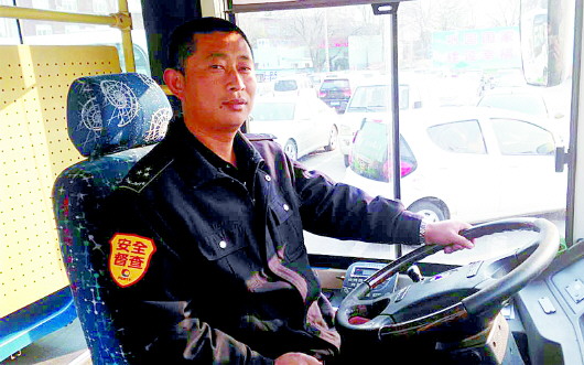 ����˾�C(j��)�r���M(j��n)��