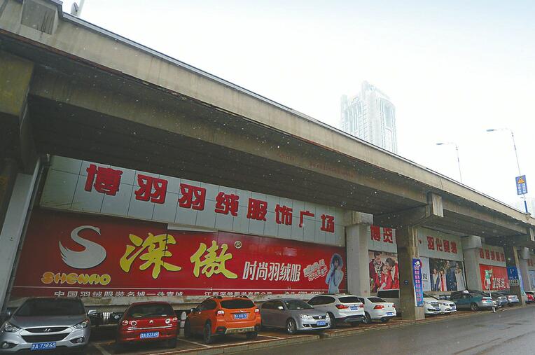 혺Ӹ߼���7̎�`��4�µ�ǰ���� ��ǻ����Ј�(ch��ng)�����