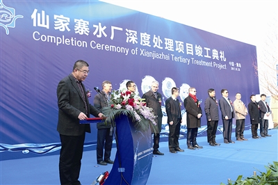 ȫ��ȫ�깩ˮ�|(zh��)��100%�ϸ� ÿ�Ց�������ˮ30�f������