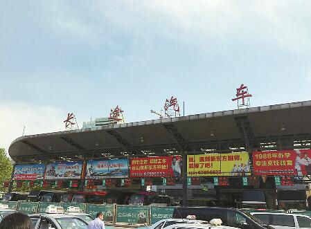 ���ϑ���V��Ҏ(gu��)��������Ҋ�������h ��Ȧ���x���輚��