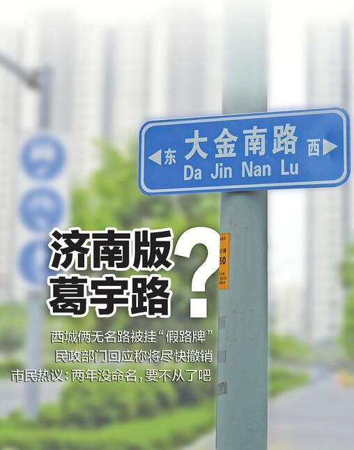 ���ǂz�o��·���조��·�ơ� �������T�ؑ����M�쳷�N