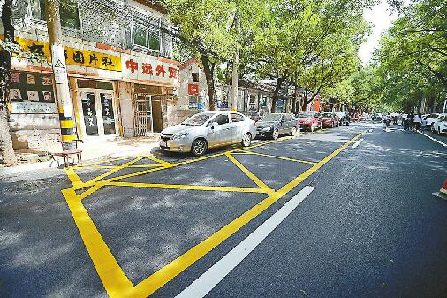 ��(j��)�ϔM��늄�(d��ng)܇(ch��)���bGPS���I �������ɽ��^(q��)������ԇ�c(di��n)