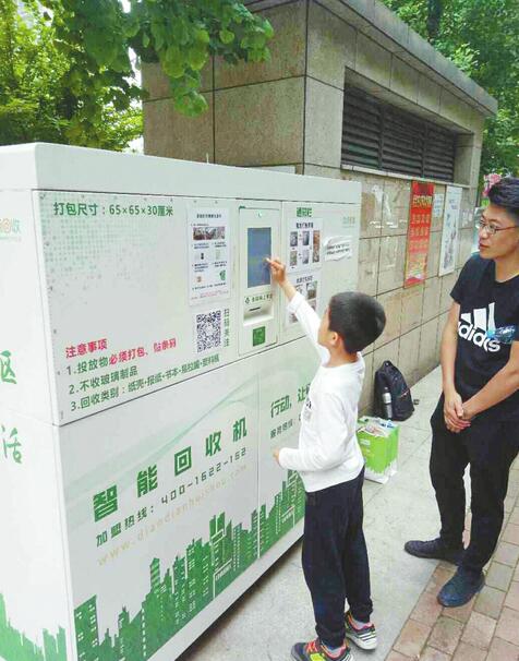 �����г��m(x��)���M������������� 2800��҆�λ���ǰ��������