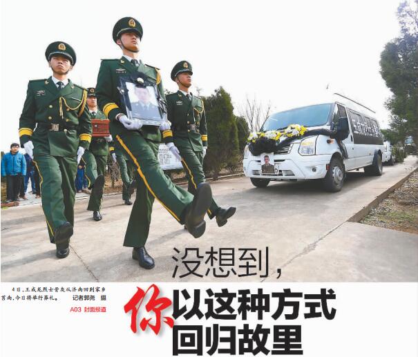 �R���ϼ��H�����ώ�׷����ʿ��������ͦ����������һֱ���@��