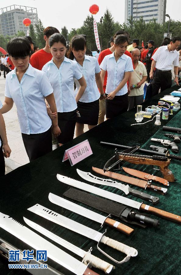 ����(gu��)�H�����գ���2��ɽ�|��չʾ��ƷΣ�� ���������L(zh��ng)��