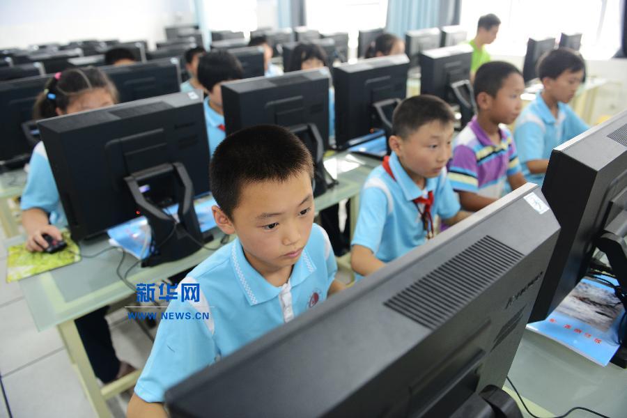 #���������3�����Ӄ�ͯ���ڌW(xu��)ˇ