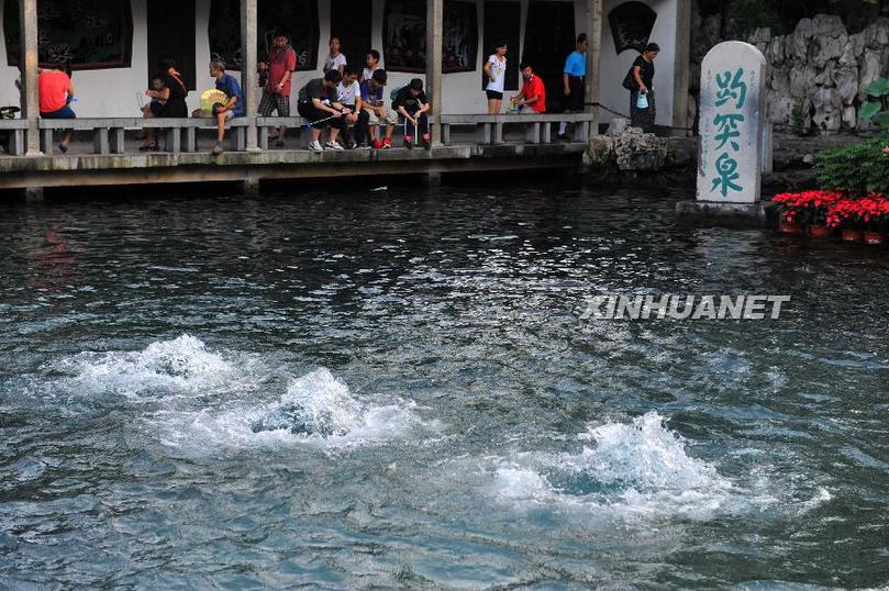 ���������1����ͻȪ��ˮӿ��݆�����mʮ�ꇊӿ