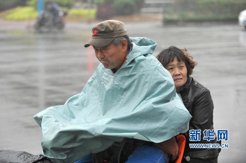 �����B����2������ӭ���������