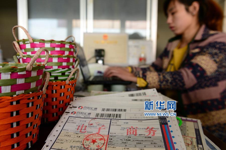 ���߻���  ������1��ɽ�|���d�����Ԍ��塱��ġ��pʮһ��