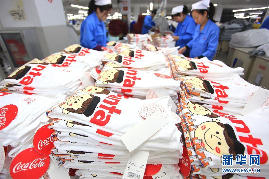 #����(j��ng)������1��ɽ�|��ī���b�ӹ�����ӭʥ�Q��������