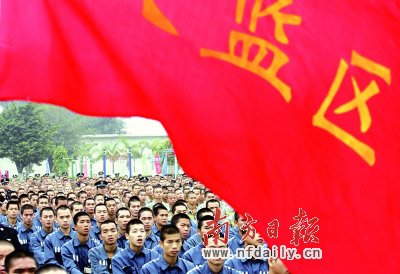 �{���@ʾ���V�|ʡδ���그�У��eɢδ�����˱����_65%�����x �z