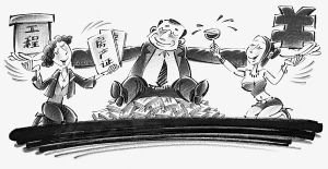 �������L������ ���еذ��²ذ��f�F��(�D)