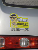 ���o����܇�N