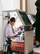 �e���@Щ���ߵĹ���