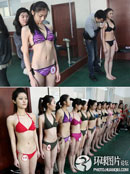 ׌���Ŀ�Y(ji��)��Ŀ�ԇ