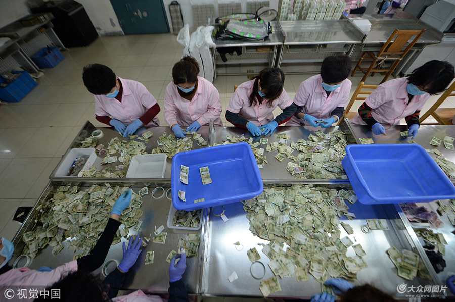 2018��1��18����ɽ�|ʡ�����У�������λ����һ�����⹤�N���@���Ǳ��˂������顰���X�����ֳ����c�n�T��