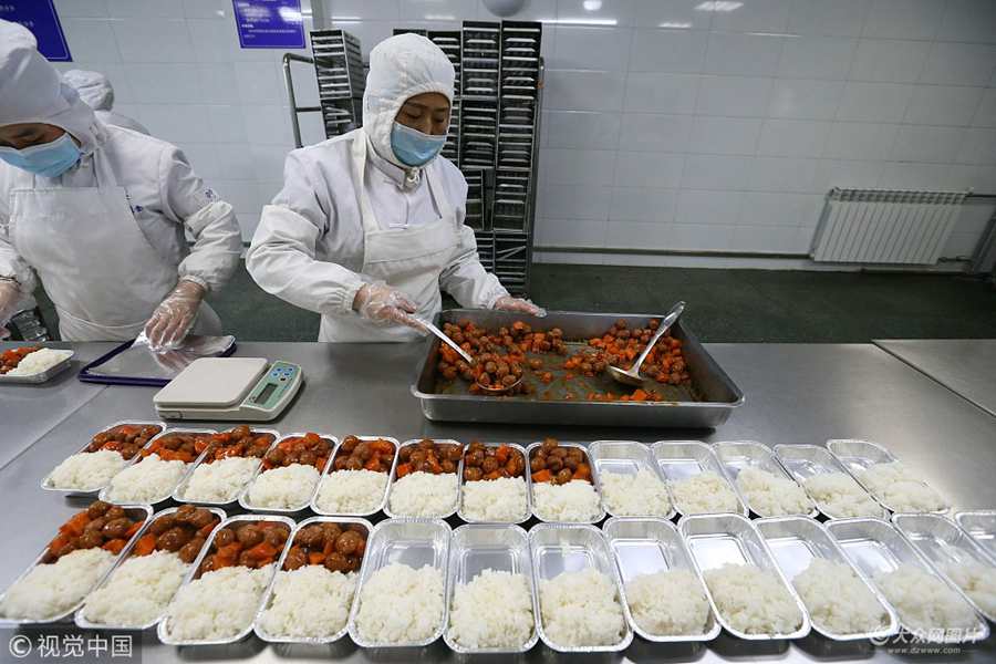 1��23�գ�ɽ��̫ԭ���Ї��|��ʳƷɽ����˾�����ˆT���ڷ��b������ʳ���S��2018��Ĵ��\��څ�R��������ͨ�\ݔ���TҲ�_ʼ�M�����B��