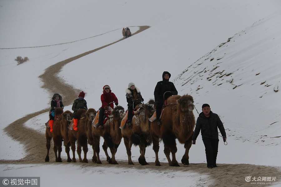 2018��1��29�գ�һ��(ch��ng)��ѩ�����Cʡ�ػ����Qɳɽ����Ȫ���^(q��)�b����y�b�ع����������ˣ������箋(hu��)��