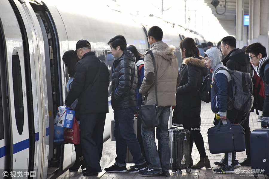 2018��2��25�գ�ɽ�|���ϣ�������վ���^���ӣ��S��̽�H�����չ������W������������B�ӣ����ϻ�܇վӭ�����\�ڶ������з��̸߷塣