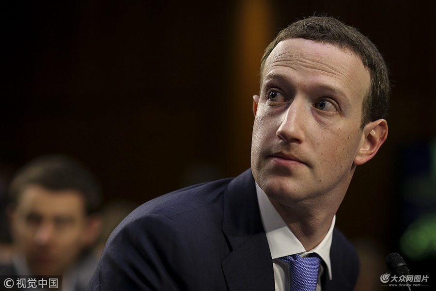 ��?sh��)ؕr�g2018��4��10�գ������Aʢ�D��Ę����˾��(chu��ng)ʼ�˼�CEO���˲����ϯ�������hԺ�̘I(y��)���ƌW(xu��)���\ݔί�T����˾��ί�T��(li��n)ϯ �C������Ę����˾���Ձ���й���T�����C��