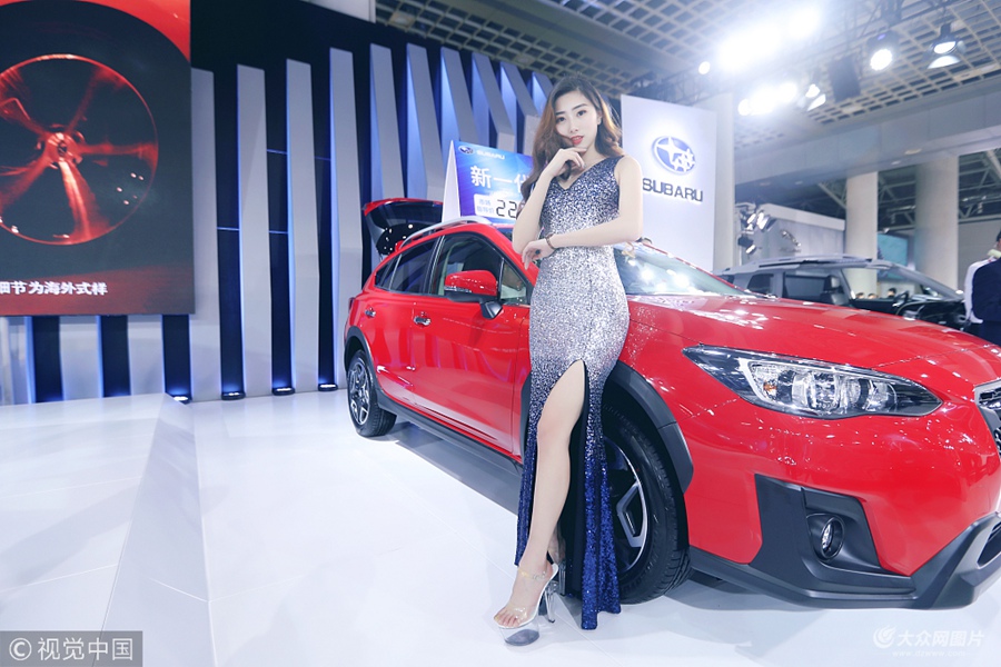 2018��4��12�գ����ϣ����������2018�R������܇չ�_չ���F����Ů�Ƽ���܇ģ���ࠎ�G��