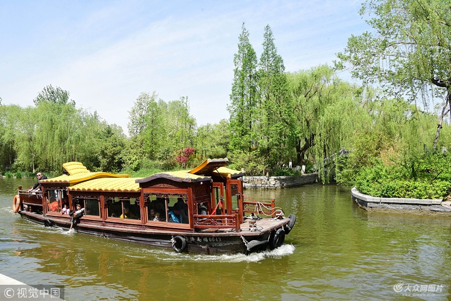 2018��4��15�������ϣ���������ɫ������