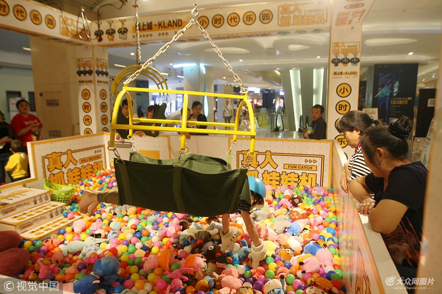 2018��5��13�գ��ؑc���������w�(y��n)���˰�ץ���ޡ�