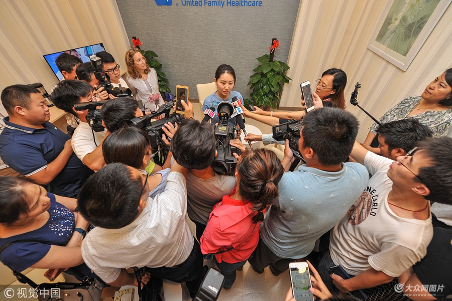 2018��5��30�գ����ϲ��������t(y��)Ժ�������t(y��)�����ģ��Ї��ȵص�һᘾŃr�m�i�����篟������ɽӷN���ܵ�ý�w�Pע��