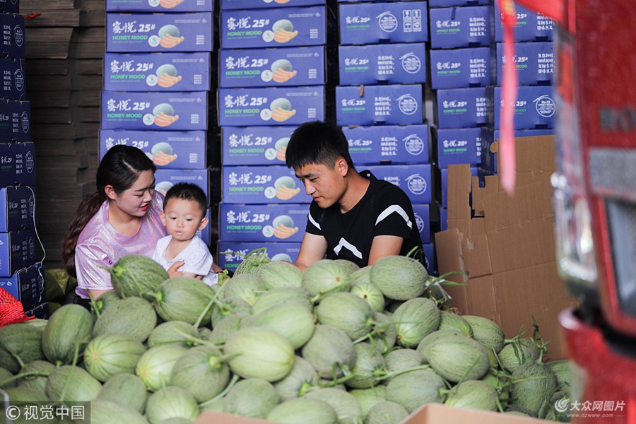 2018��5��26�գ�ɽ�|ʡ�ĳ���ݷ�h��90����޴�W���I��ص��ϼ��r�塣���^��W�������þW�jֱ������̡���ý�w�ȷ�ʽ�ƏV�W�y�ϵ�Ʒ�ƣ��M���N�ۣ�һ�����u��ǧ�f��