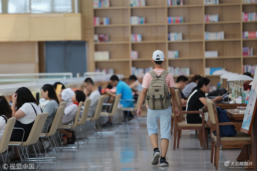 2018��7��6�գ������������W������٣��������������������Ⱥ�Y�����шD���^�W����