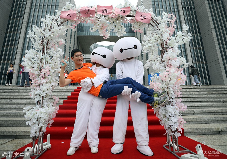 2018��9��2�գ����ϣ�ɽ�|������Wӭ��2018������������׌�����M���m����W���ɽ�|������W���WԺӭ�»��Ӱٳ����ê��صķ�ʽ���ρ���У�@�ĵ�һף���͆���