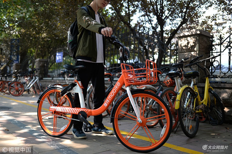 2018��9��27����������һ�����顰�����~�����¿�Ħ�݆�܇�_ʼ��·���¿�Ħ�݆�܇����ȫ�����^�̈́��¼��g����ɫ�Ȱ����g���������H�еطQ�顰�����~����