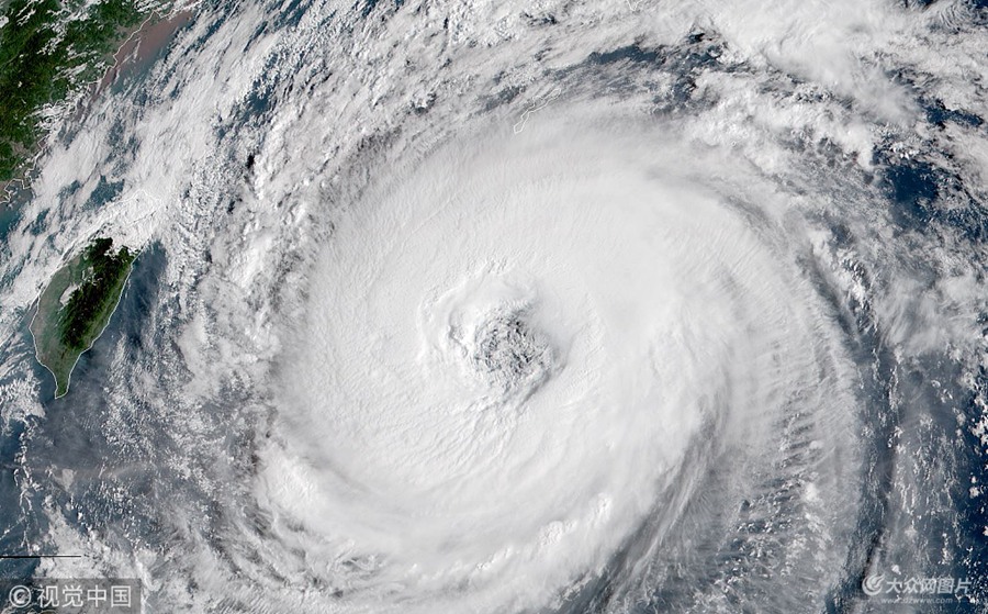 2018��9��27��Ӎ���l�ǈD���@ʾ�_�L��̶�����ƽ��ձ��ϲ������������24̖�_�L��̶����(���_�L��)�����Ľ���(28��)08�rλ�ھ��x�ձ��_�K�h�ǰ���ƫ�Ϸ���s410���������̫ƽ����������