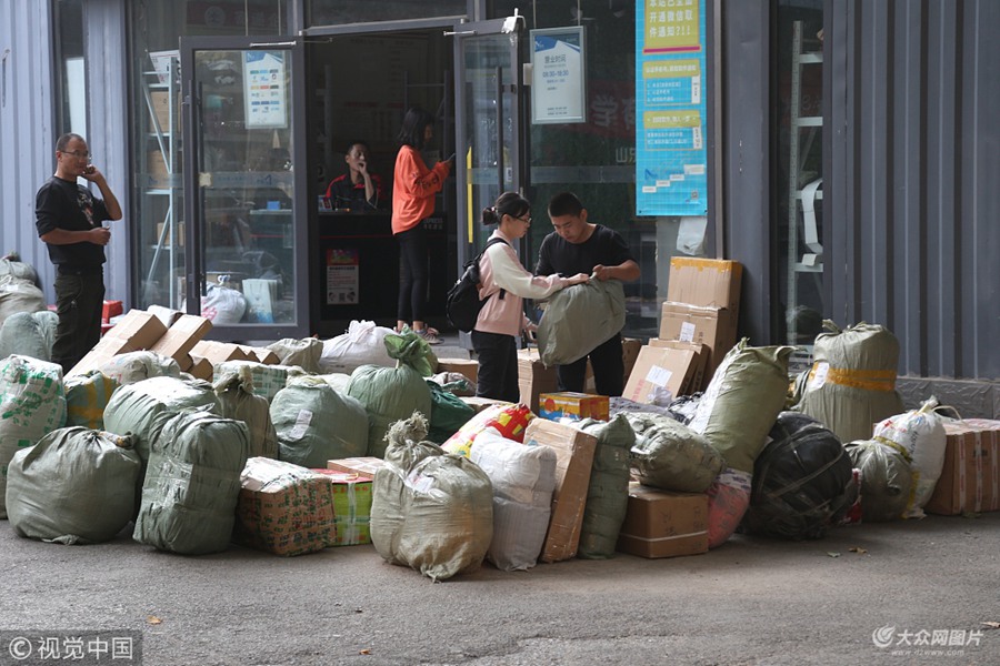 2018��10��7�գ�ɽ�|���ϣ����cС�L�ٽ��սY(ji��)���W(xu��)����m(x��)����У�@�����Ļ��|·һ��УУ�@Ҋ�����f���}�������W(xu��)���؁���һ���¾���ȡ���f����