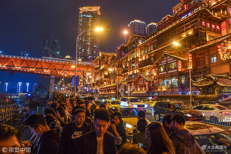 2018��10��8�գ��ؑc�����c�L�ٽY����ɽ�ǾW�t���c���¶���Ȼ̎�ڱ��D��B���ڶ����ȶ�ҕ�lƽ�_�߼t�Ժ󣬽k���x�͵ĺ��¶�ҹ���ɞ鸰�����е�һ�򿨾��c��