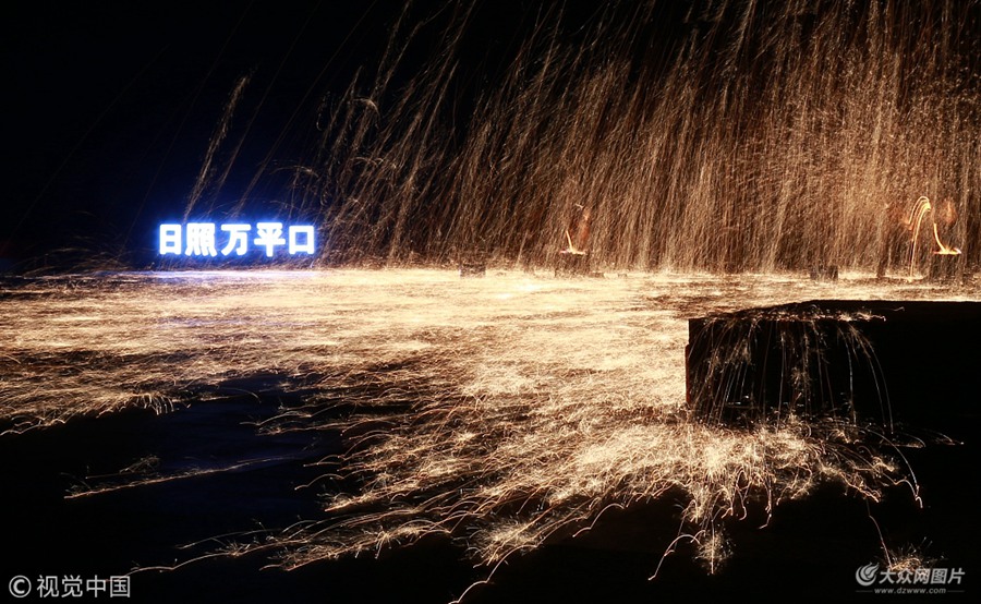 2018��10��15�գ�ɽ�|���գ����fƽ�ھ��^(q��)��(n��i)�ķ����|(zh��)�Ļ��z�a(ch��n)���F���ݳ��� ����������箋��