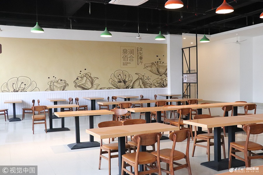 2019��2��25�գ�ɽ�|�ĳǣ��ĳǴ�W�����͏d���������ꮅ���A��׃�����W�t�͏d������ˇ��ʮ�㡣