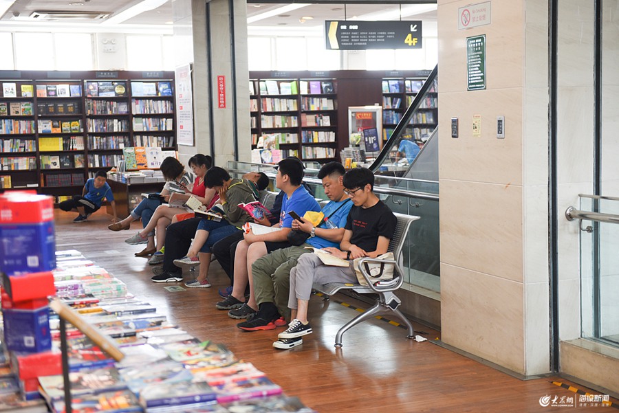 ���ϣ��ן����� �����x���ݕ�����