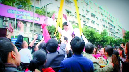 �������üt���ʂ�������Ⱥ�W�шD