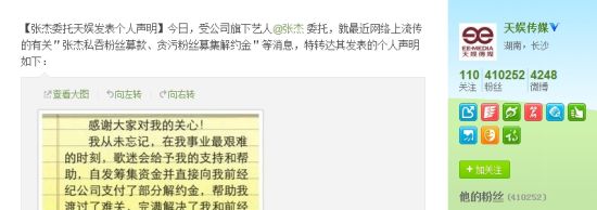 ��ʂ�ý΢���l������