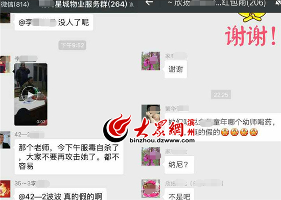 �I��һ�׃��@������ʳ���� ���½̎����_��