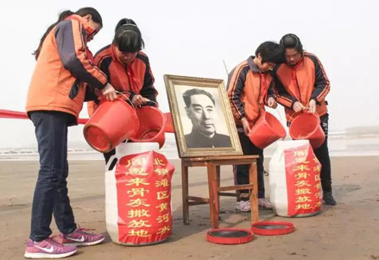 �ܶ���ֶŮ����I�݅��Ӽo���ܿ����Q��119������