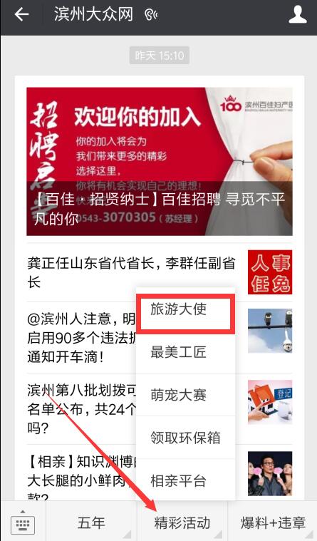 5.5�f(w��n)Ԫ�F(xi��n)��t������ ���þ́�(l��i)κ���Ŵ����